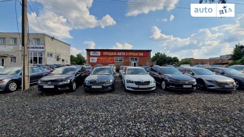 Авторитет Сміла