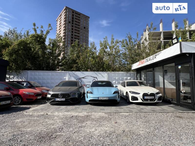 AUTO DEALER