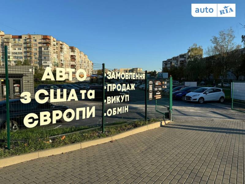 АВТОМАЙДАНЧИК ШЕПТИЦЬКИЙ - НАШЕ АВТО