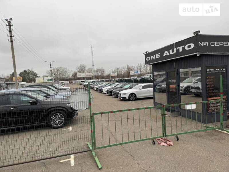 One Auto