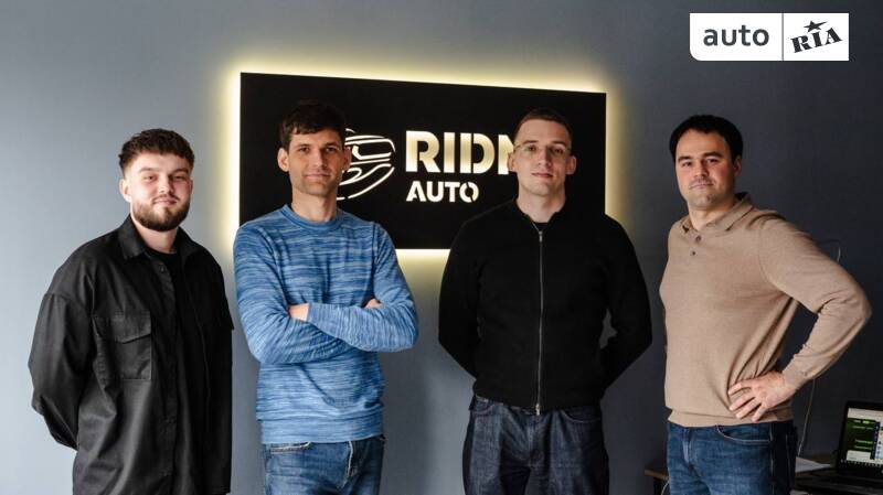 Ridne Auto