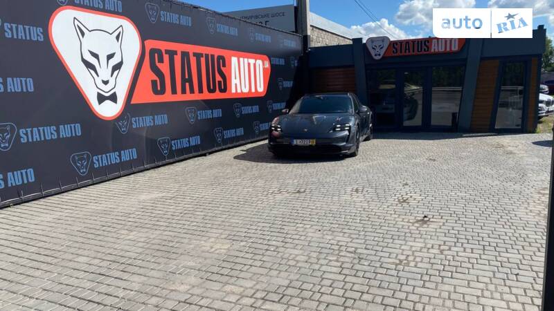 STATUS AUTO Вінниця