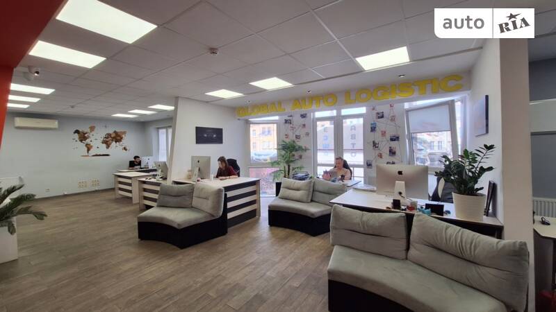 Global Auto Logistic