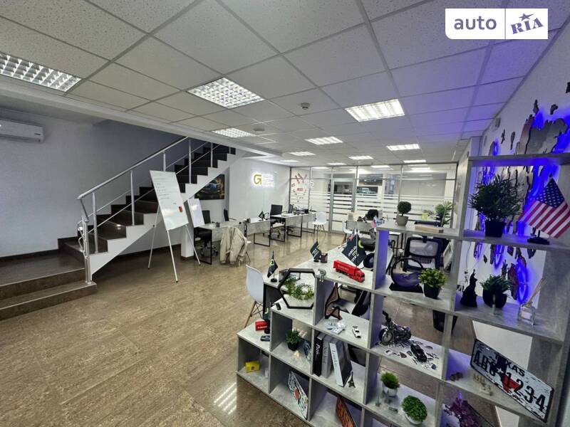 Global Auto Logistic