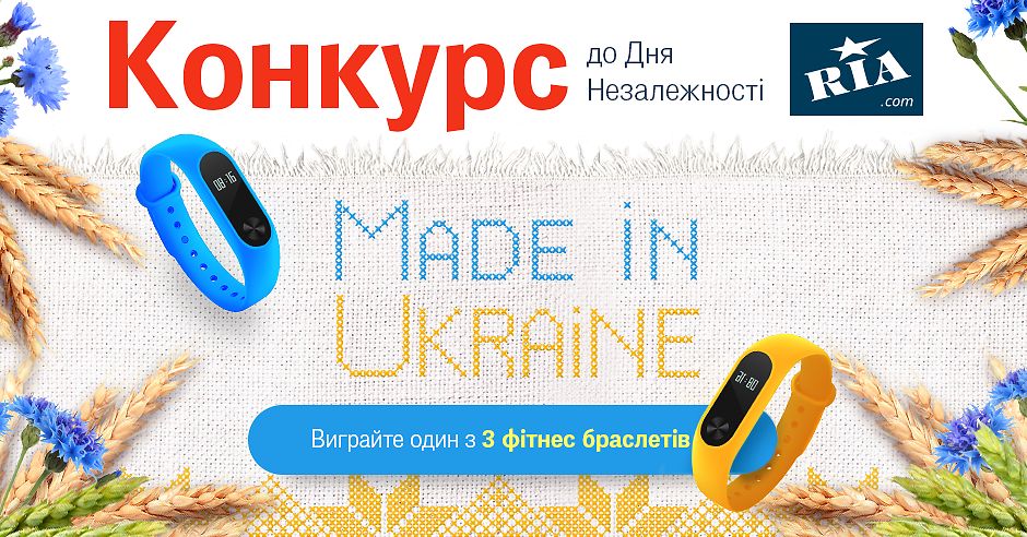 Как сделать кольцо для салфеток