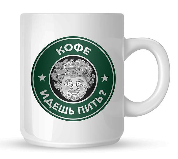 Чашка в подаррок коллеге на 8 марта Чашка в подаррок коллеге на 8 марта