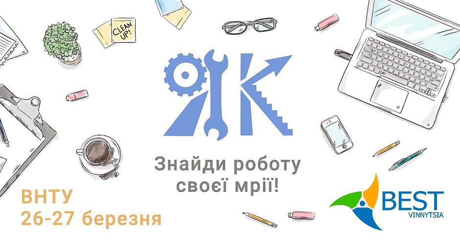 Определите аудиторию товара Определите аудиторию товара