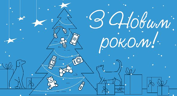 Вязка маламута Вязка маламута