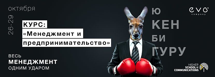 Московская сторожевая Московская сторожевая