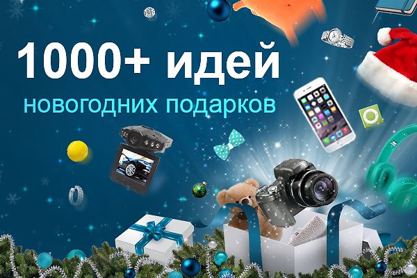 Выбор кроссовок Выбор кроссовок