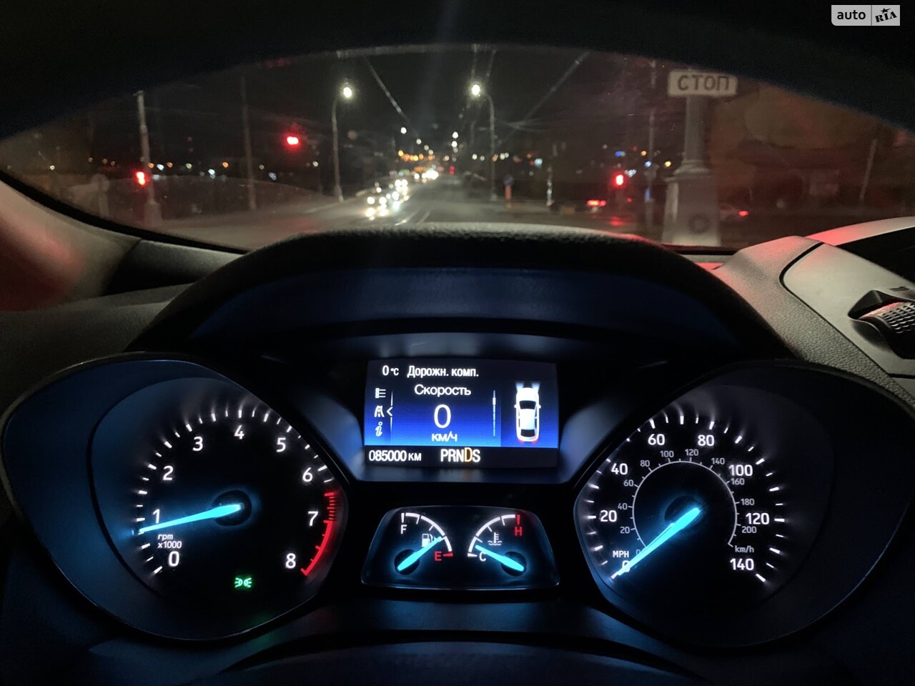 Ford Escape 'Форд'