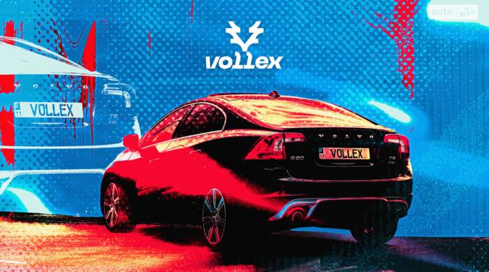 Volvo S60 'VOLLEX'