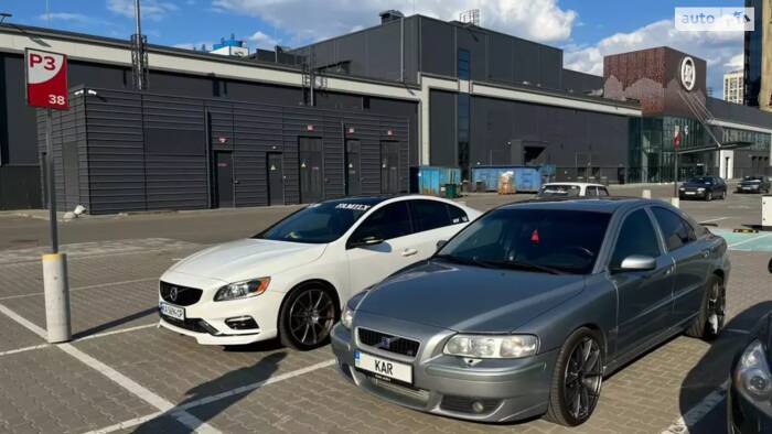 Зустріч Volvo клубу відпочинок для душі VFU