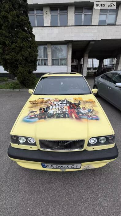 Зустріч VFU та чохол на ключ із символікою Volvo Family Ukraine