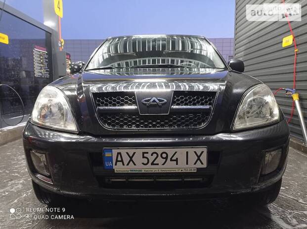 Chery Tiggo 2008
