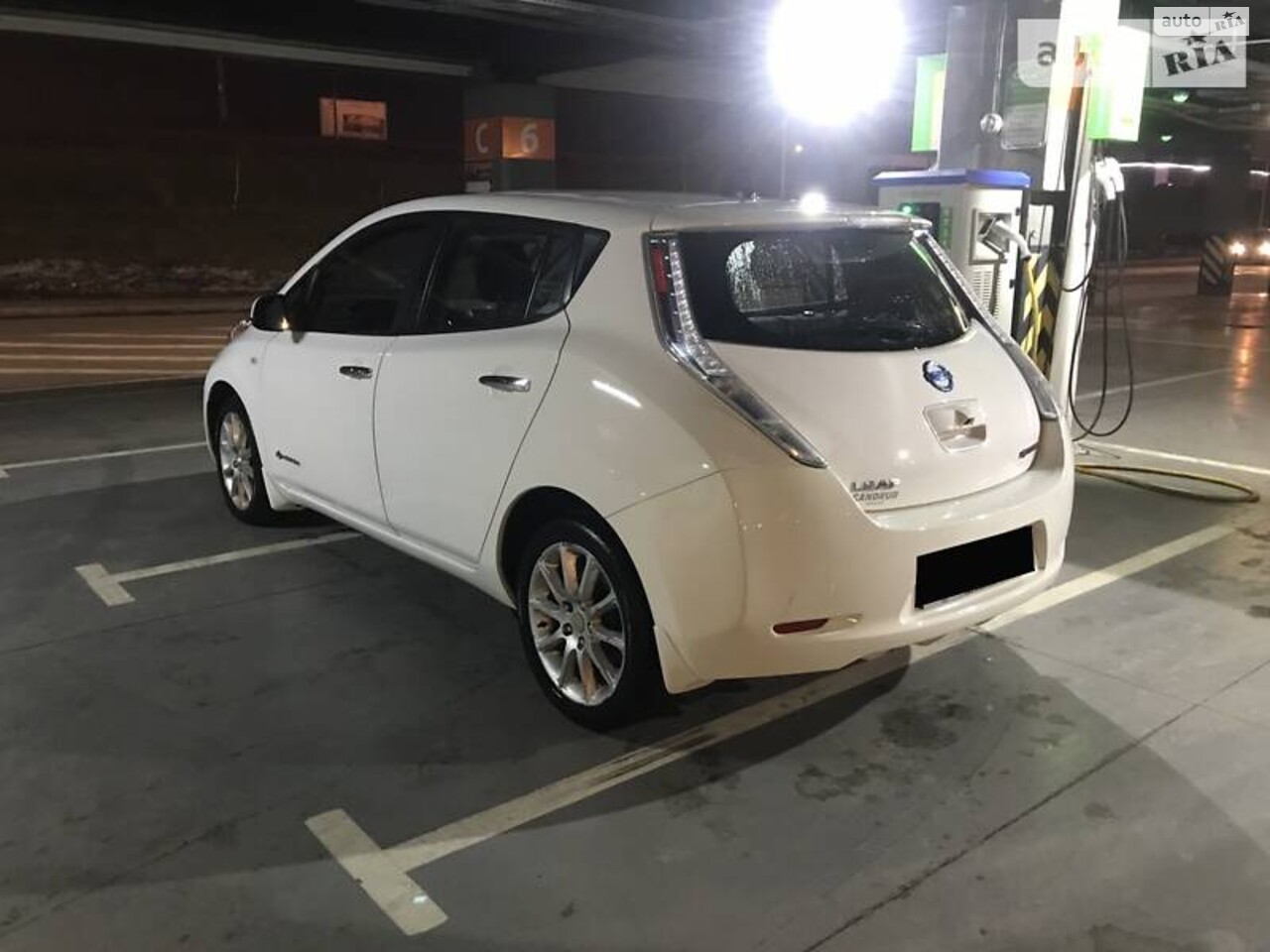 Nissan Leaf 2015