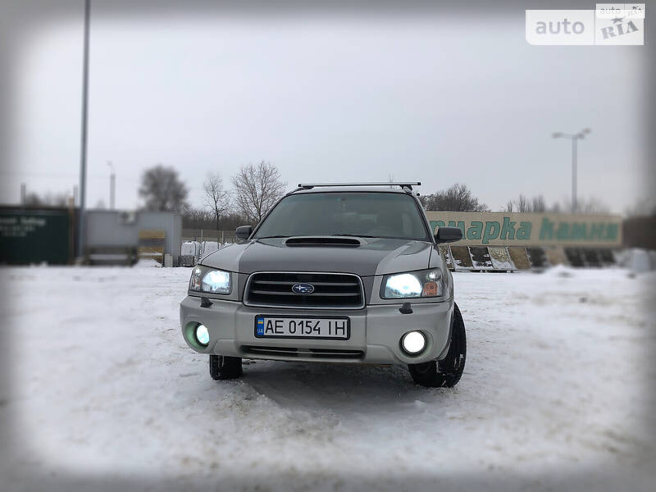 Subaru Forester 2005