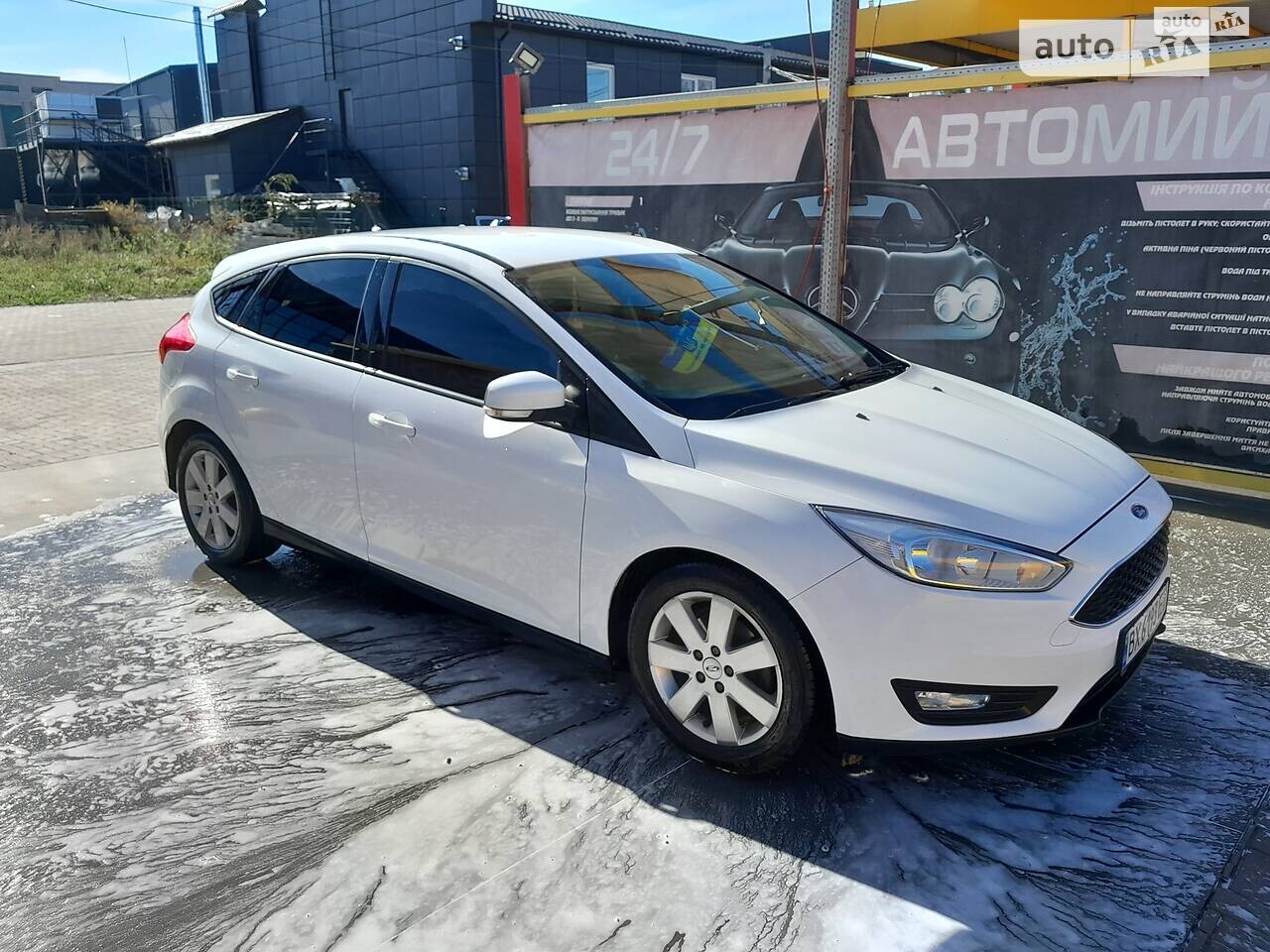 Ford Focus 2017
