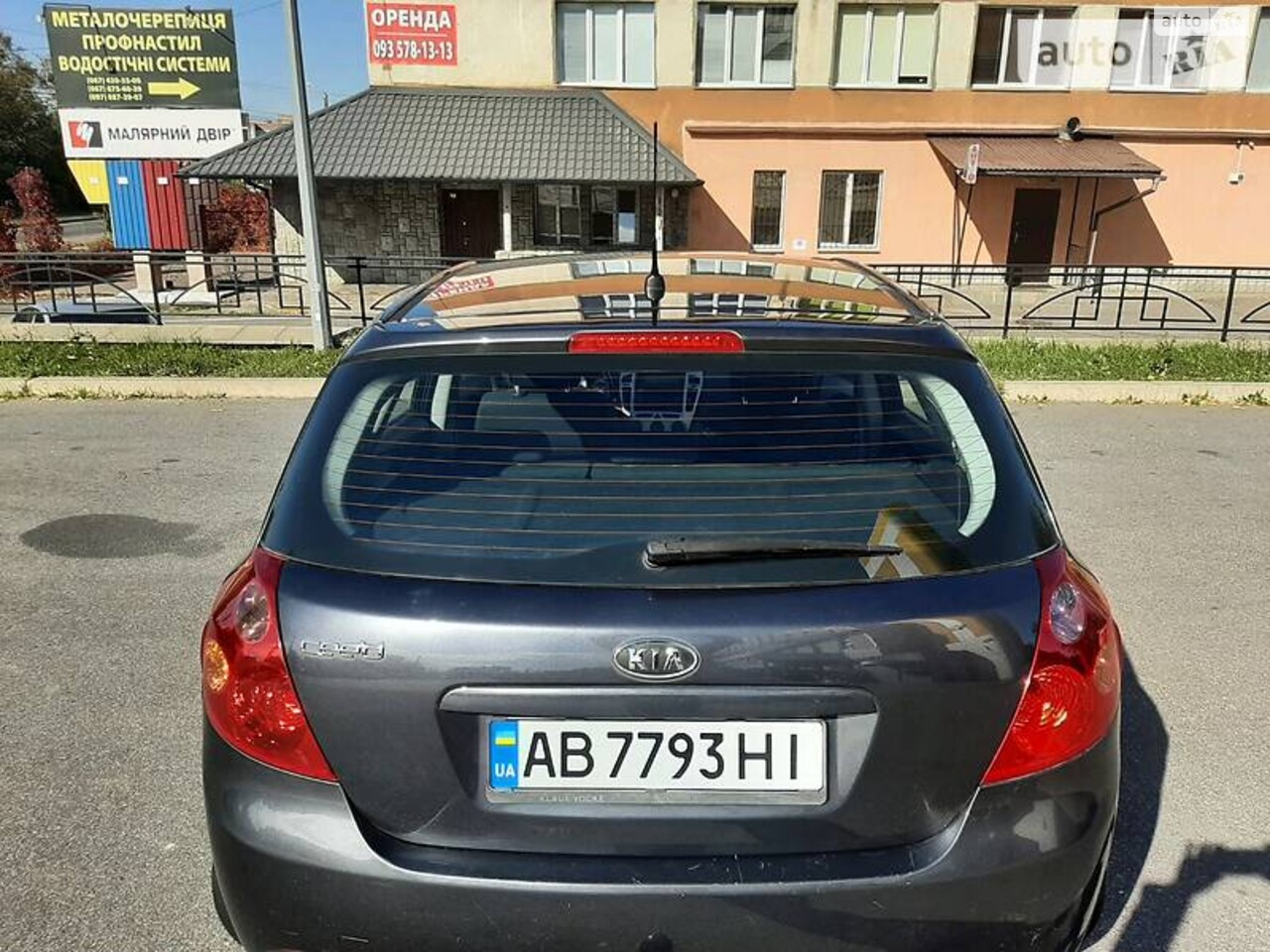 Kia Ceed 2007