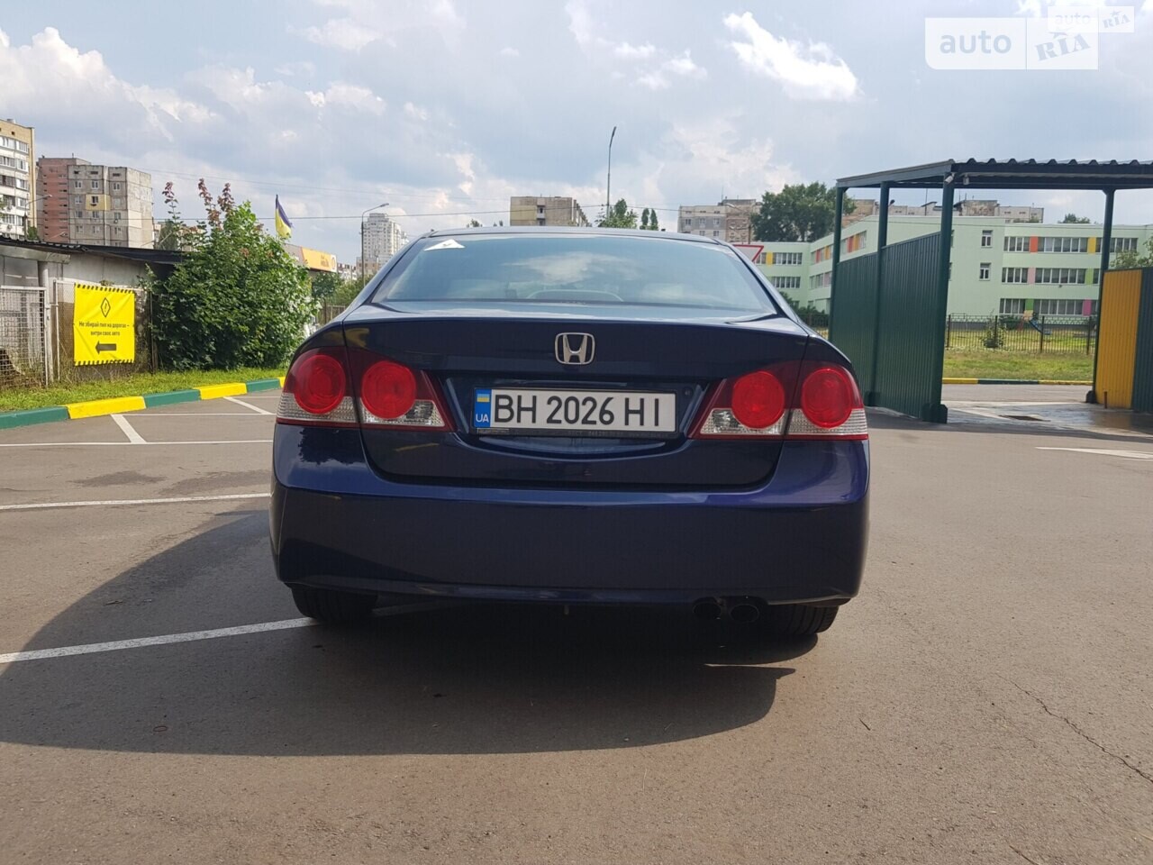 Honda Civic 2008