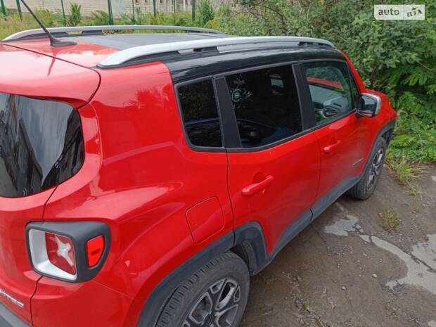 Я кайфую від цього "помідора"