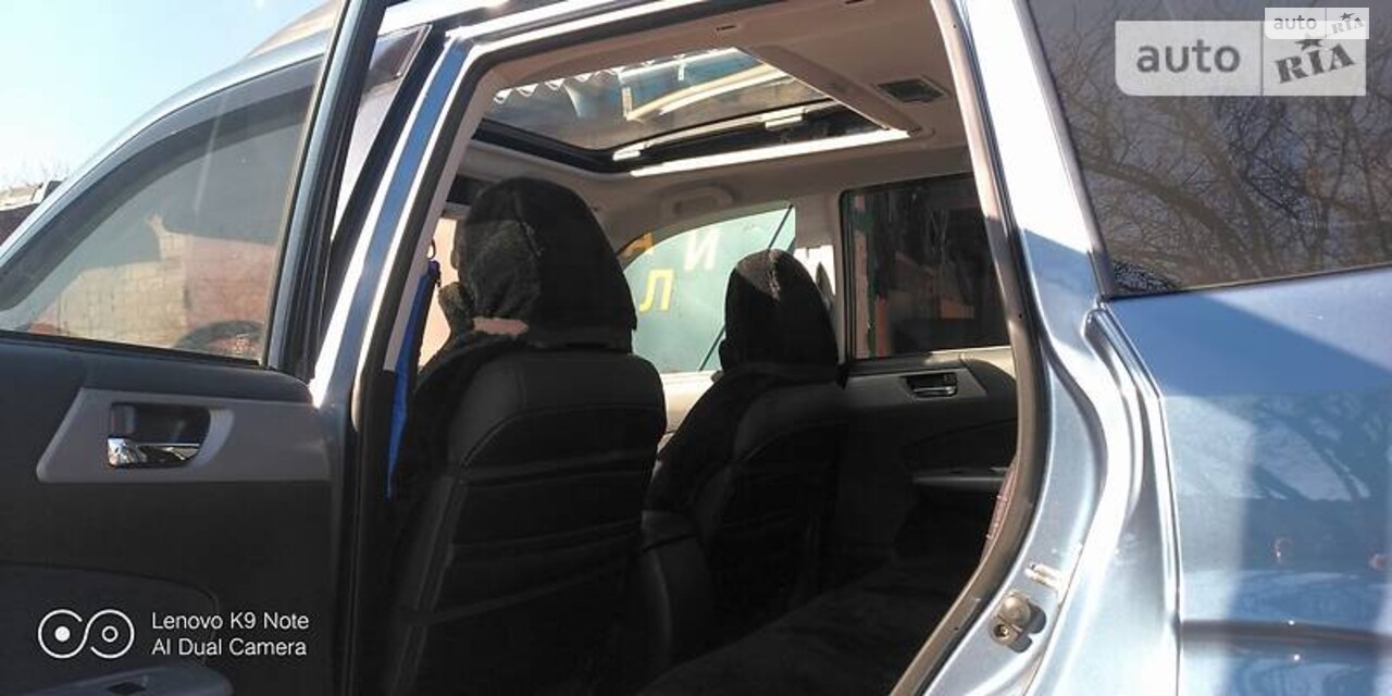 Subaru Forester 2008