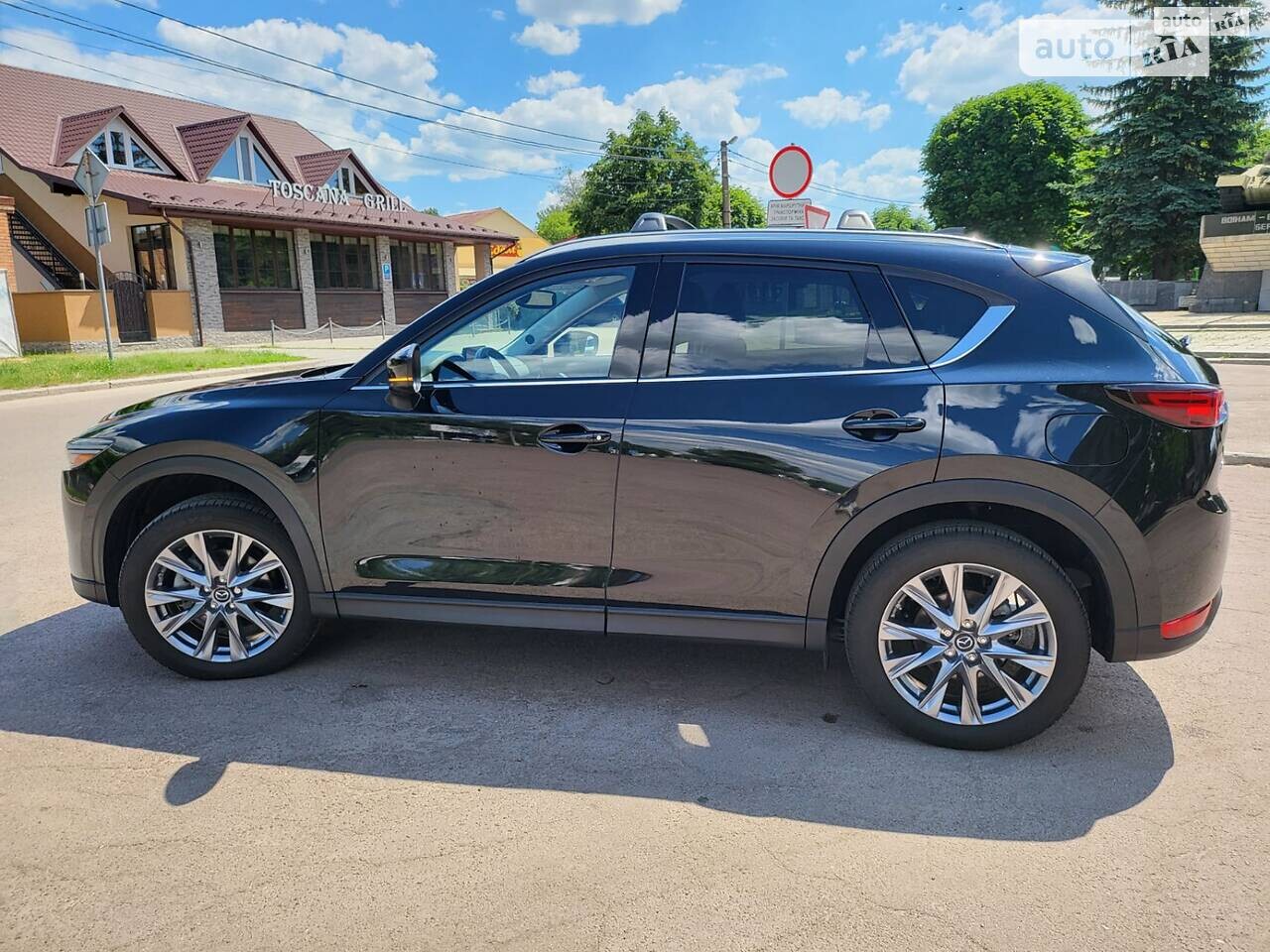 Mazda CX-5 2020