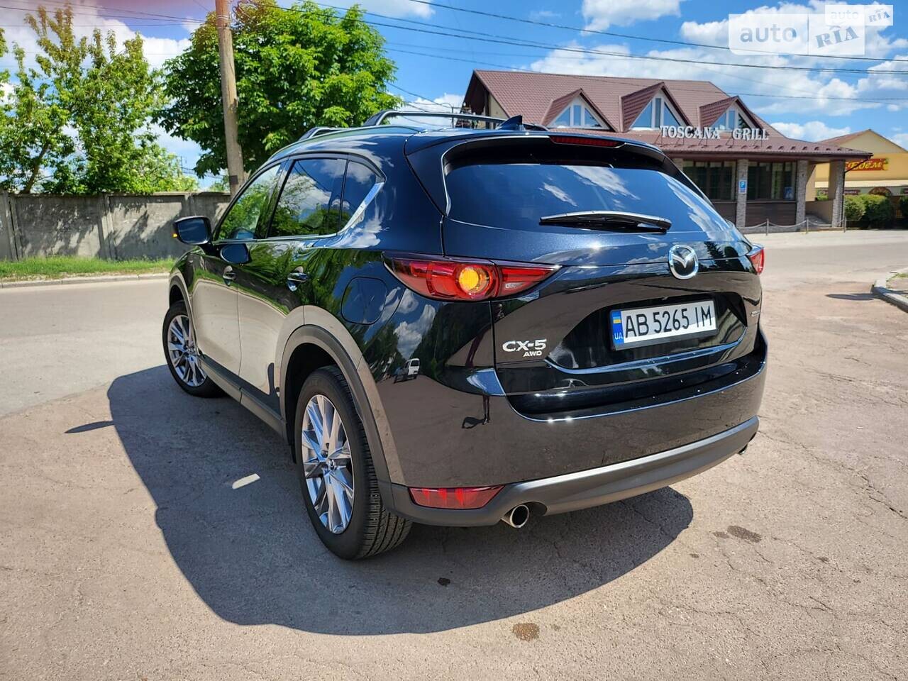 Mazda CX-5 2020