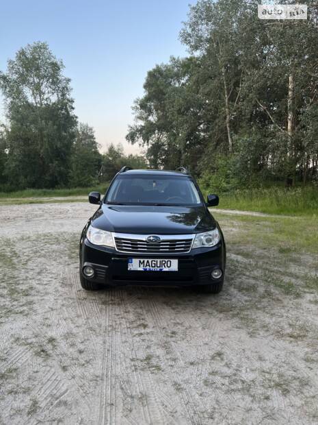 Subaru Forester 'MAGURO'