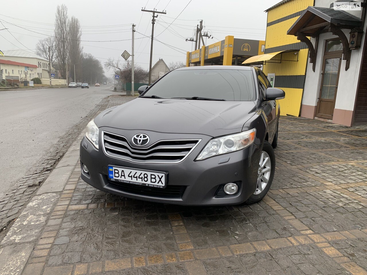 Toyota Camry 'Kamria'