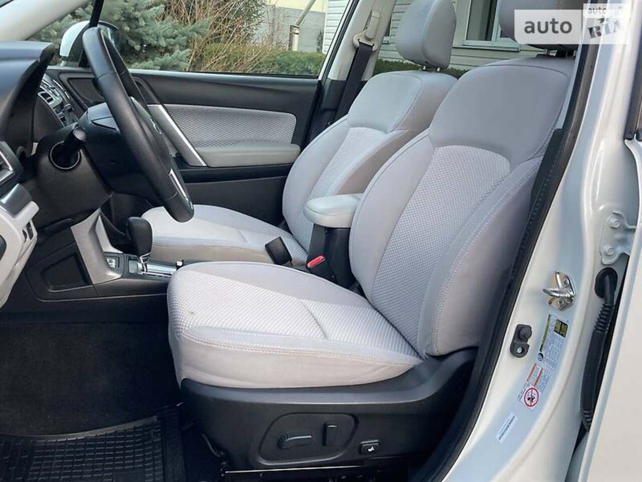 Subaru Forester 2016