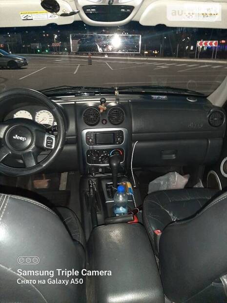 Jeep Cherokee 2002