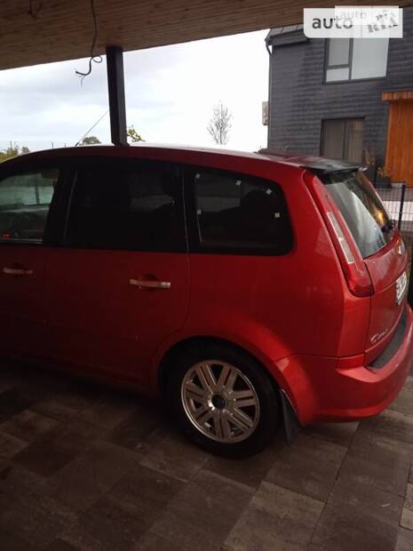 cat_photo category_photo