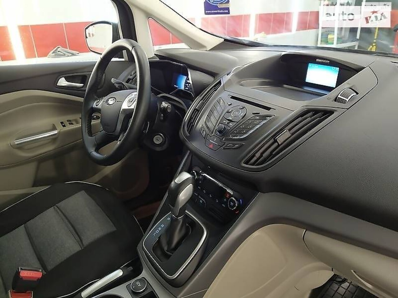 Ford C-Max 2015