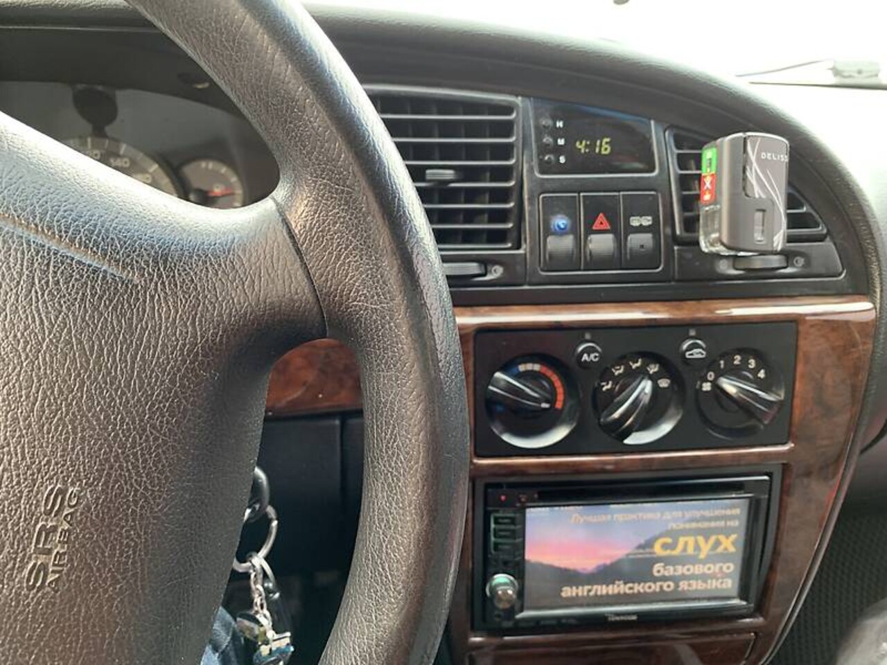 Daewoo Nubira 2003