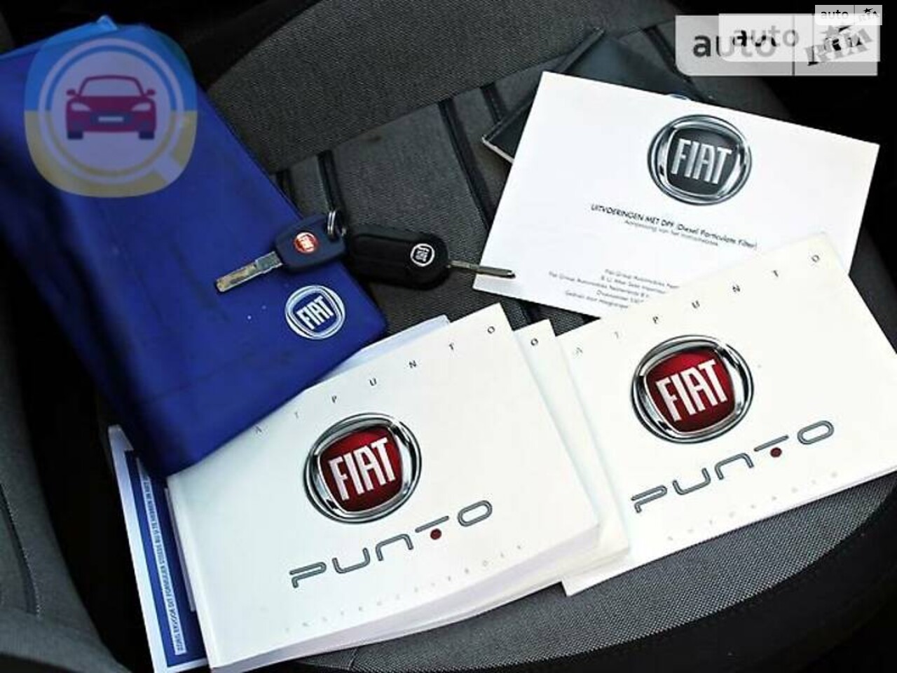 Fiat Punto 2010