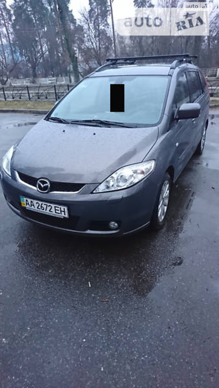 Mazda 5 2007