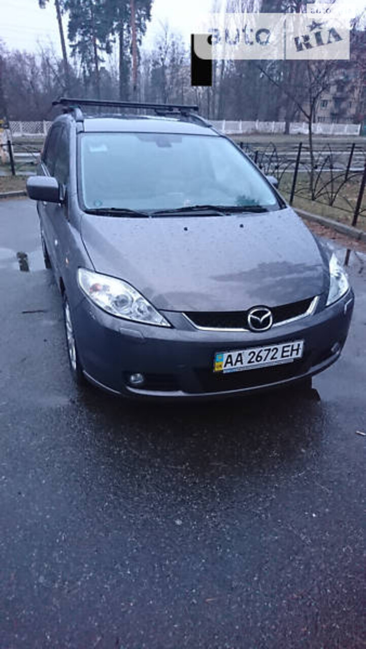 Mazda 5 2007
