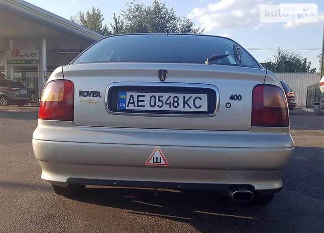 Rover 400 1998