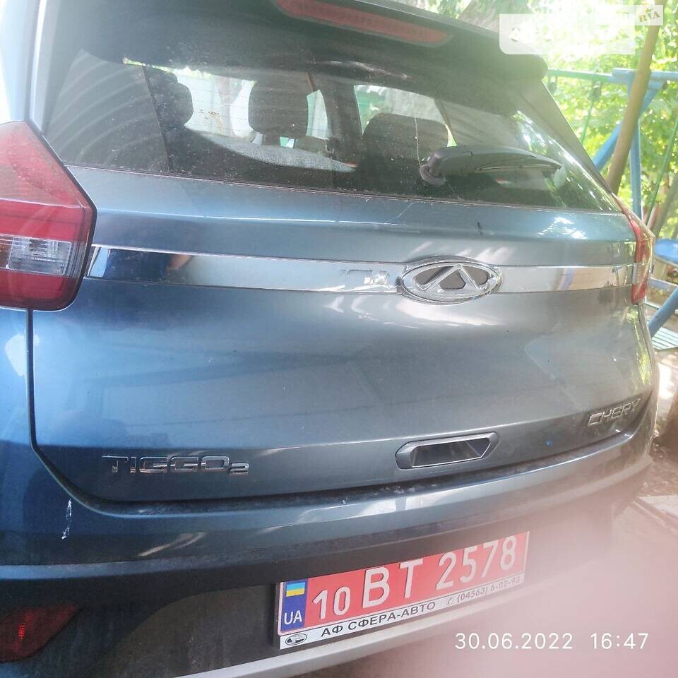 Chery Tiggo 2 2021