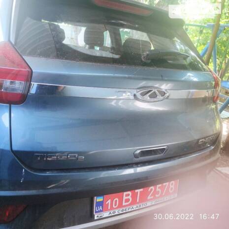 Chery Tiggo 2 2021