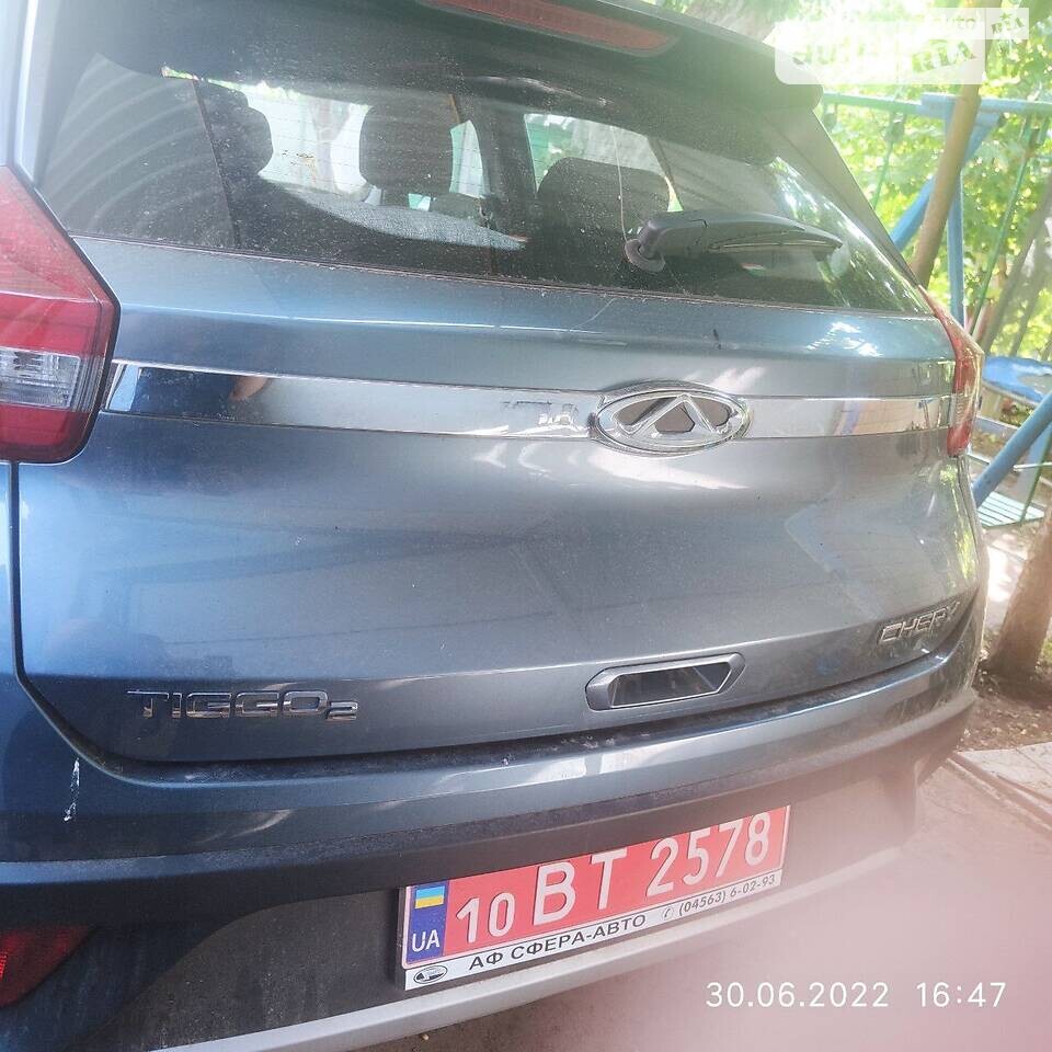 Chery Tiggo 2 2021