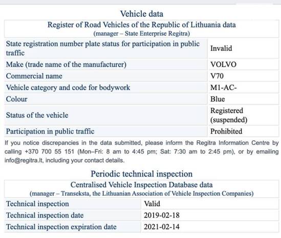 Volvo V70 2006