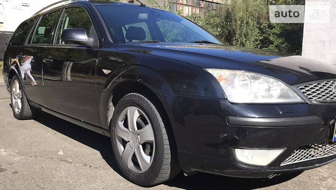 Ford Mondeo 2005