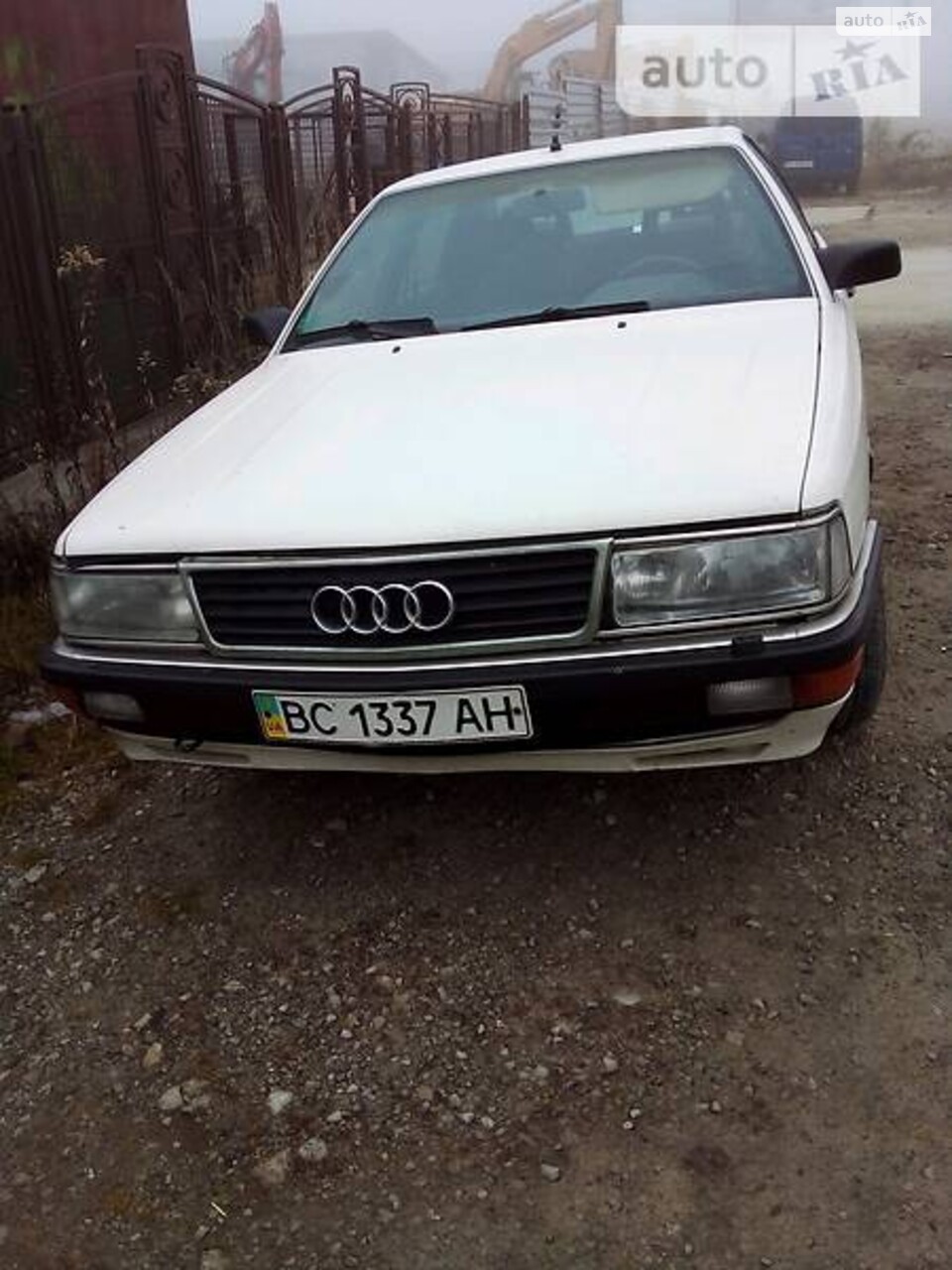 Audi 200 1986