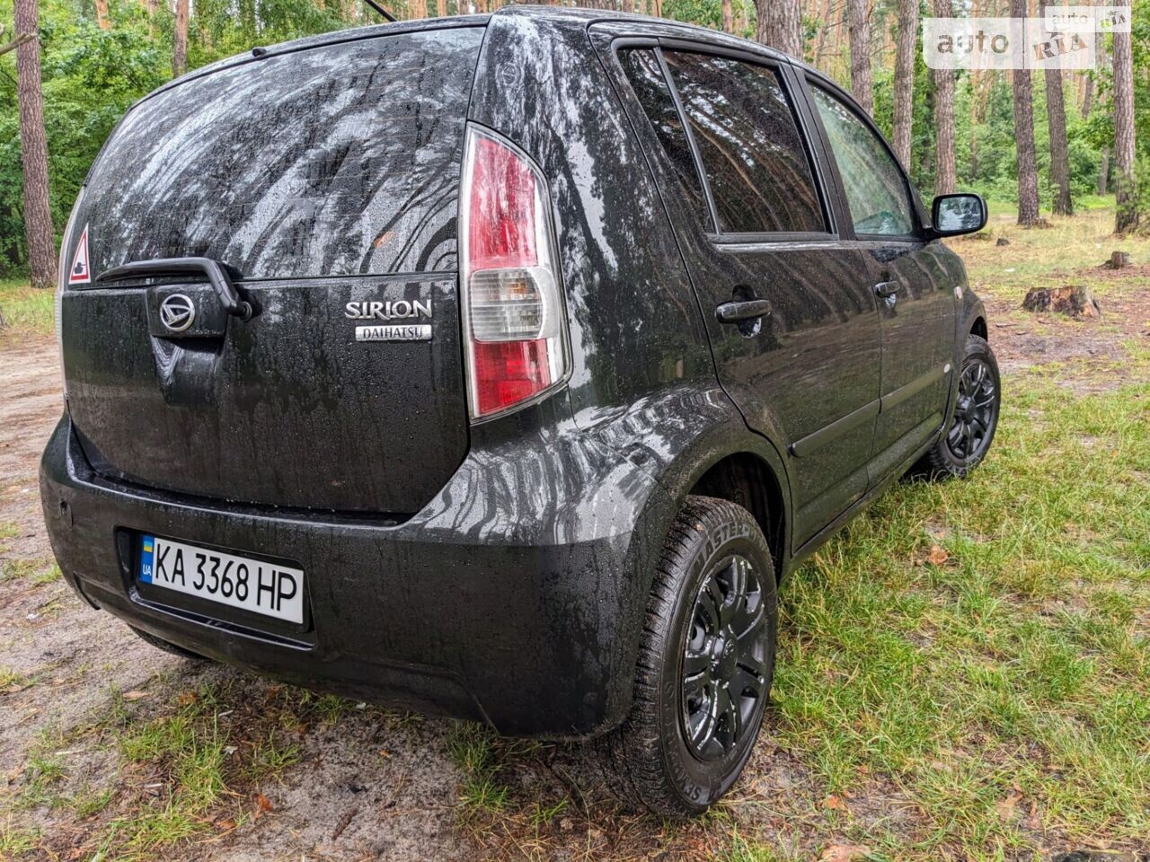 Daihatsu Sirion 2007