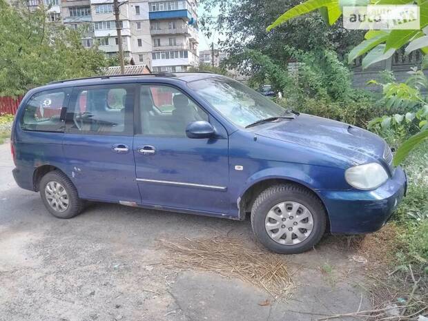 Kia Carnival 2005