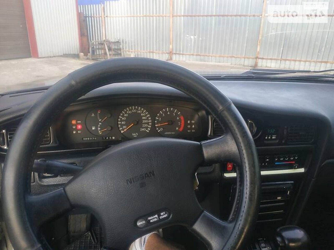 Nissan Maxima 1990