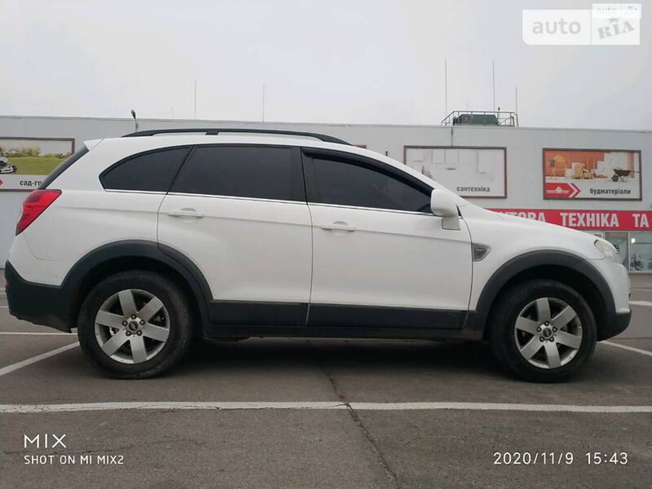 Chevrolet Captiva 2008