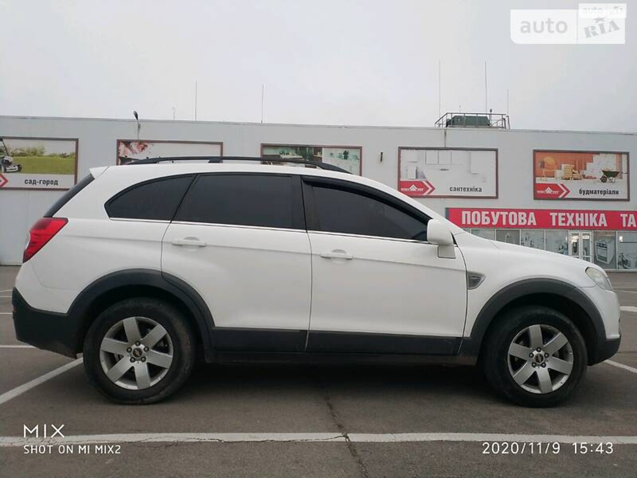 Chevrolet Captiva 2008